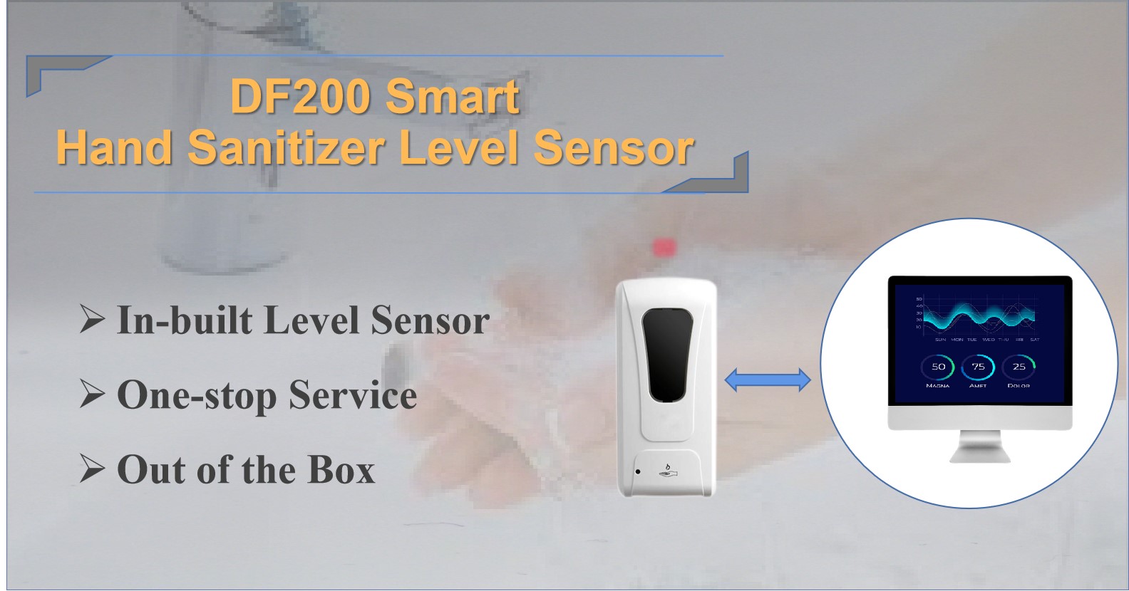 DF200 smart dispenser level sensor